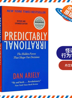 正版 怪诞行为学1 可预测的非理性 英文原版 Predictably Irrational 全英文版 经济心理学书籍 丹艾瑞里 Dan Ariely 进口英语书