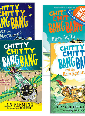 英文原版 Chitty Chitty Bang Bang 飞天万能车系列4册 儿童科幻动作冒险小说 Frank Cottrell Boyce 英文版 进口英语原版书籍