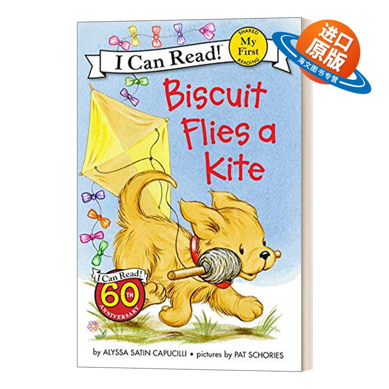 英文原版 Biscuit Flies a Kite 小饼干狗放风筝 My First I Can Read 汪培珽书单 儿童英语课外阅读故事书 英文版 进口英语书籍