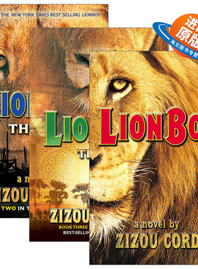 英文原版 Lionboy Trilogy 狮子男孩历险记/狮子男孩三部曲 1-3册 儿童动物冒险幻想小说 Zizou Corder 英文版 进口英语原版书籍
