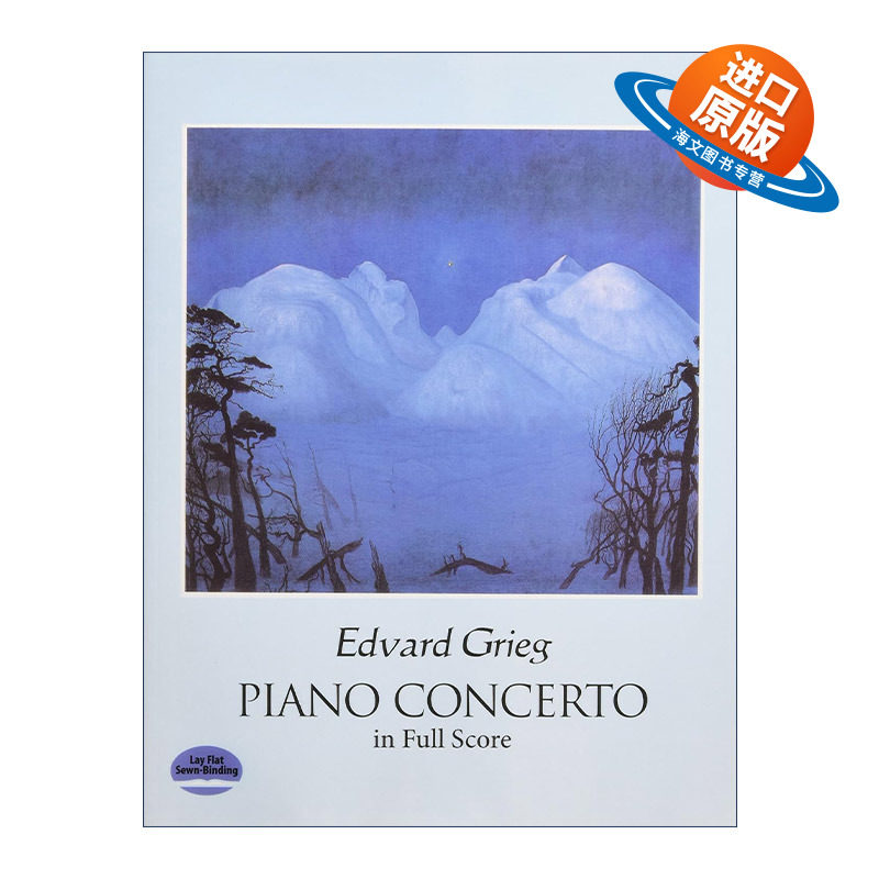 英文原版 Piano Concerto in Full Score 爱德华·格里格A小调钢琴协奏曲全谱 英文版 进口英语原版书籍