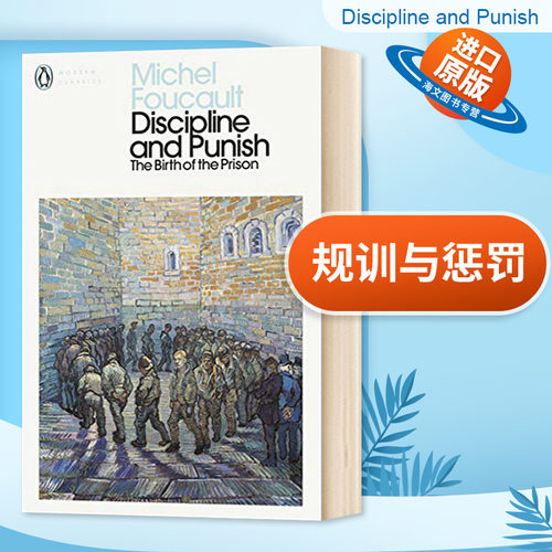 规训与惩罚 英文原版 Discipline and Punish 米歇尔福柯 英文版进口原版英语书籍