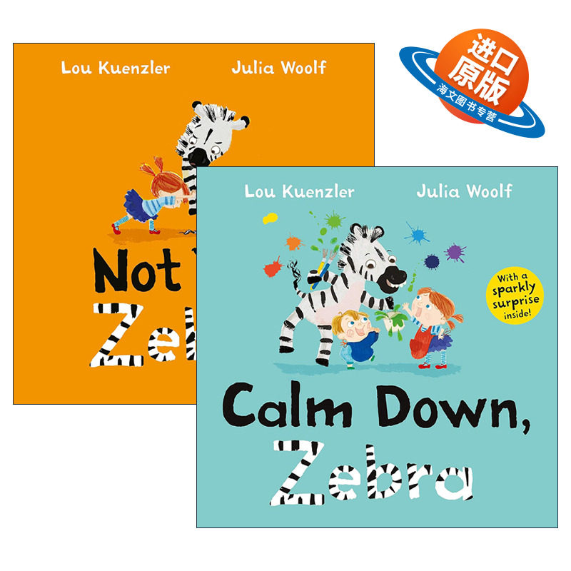 英文原版 Julia Woolf 低幼亲子绘本2册套装 斑马字母数字绘本 Not Yet/Calm Down Zebra 英文版 进口英语原版书籍