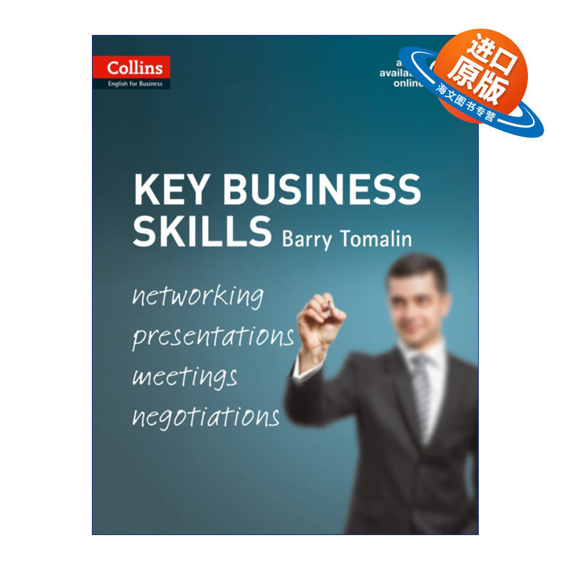 英文原版 Collins English for Business Key Business Skills 柯林斯商务英语技能 交流 演讲 会议 谈判 英文版 进口英语原版书籍