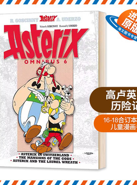 英文原版 Asterix Asterix Omnibus 6 高卢英雄历险记16-18 合订本 卷六 儿童漫画书 英文版 进口英语原版书籍