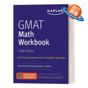英文原版 GMAT Math Workbook 卡普兰GMAT数学练习册 第10版 英文版 进口英语原版书籍