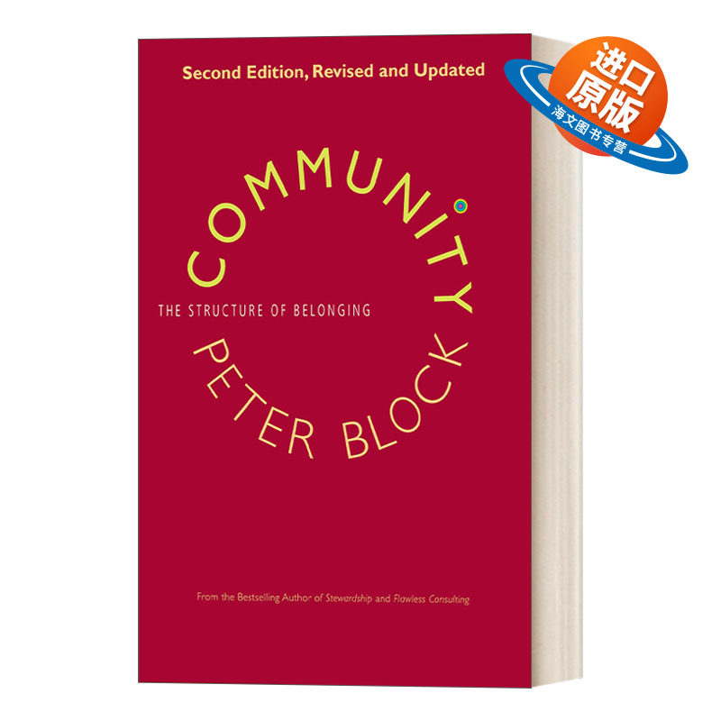 英文原版 Community 社区 归属的结构 完美咨询作者彼得·布洛克 Peter Block 英文版 进口英语原版书籍