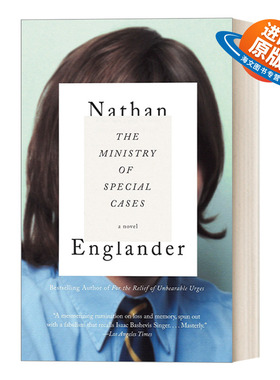 英文原版 The Ministry of Special Cases 特殊案件部 幽默历史小说 巴德小说奖得主Nathan Englander 英文版 进口英语原版书籍