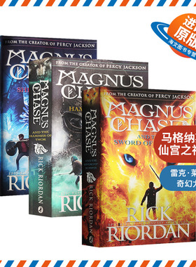 马格纳斯与仙宫之神 英文原版科幻小说 Magnus Chase 马格纳斯与北欧神话 夏日之剑 雷神之锤 死亡之舟 波西杰克逊 英文版进口书