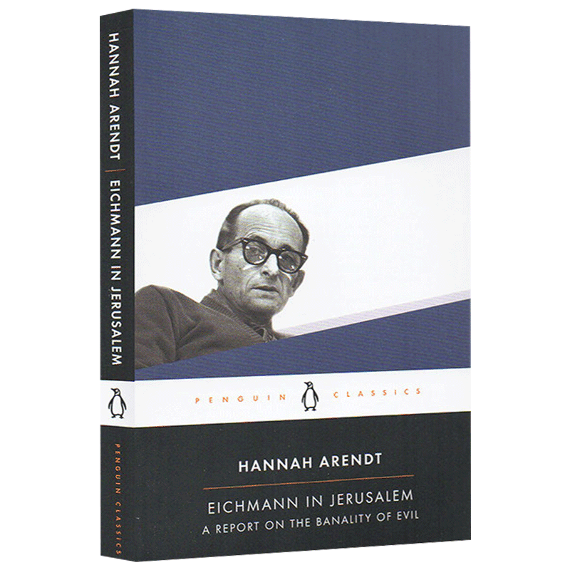 英文原版 Eichmann in Jerusalem艾希曼在耶路撒冷 英文版