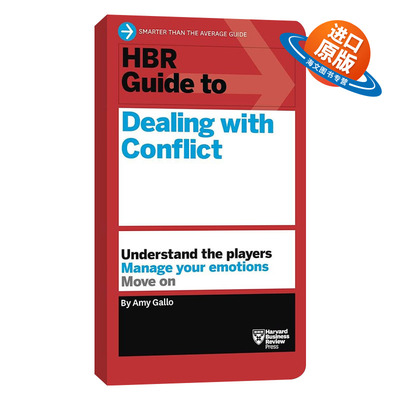 英文原版 HBR Guide to Dealing with Conflict HBR Guide Series HBR处理冲突指南 HBR指南系列 英文版 进口英语原版书籍