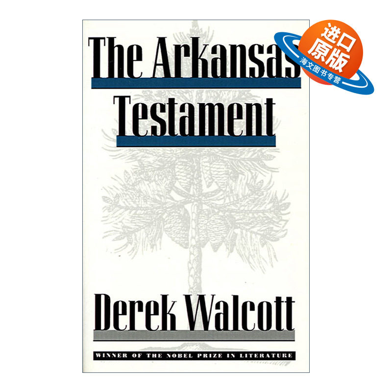 英文原版 The Arkansas Testament 阿肯色证言 诺贝尔文学奖得主 沃尔科特 英文版 进口英语原版书籍