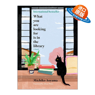 英文原版 What You Are Looking for is in the Library 人生借阅室 青山美智子 精装 日本畅销治愈系小说 英文版进口英语原版书籍