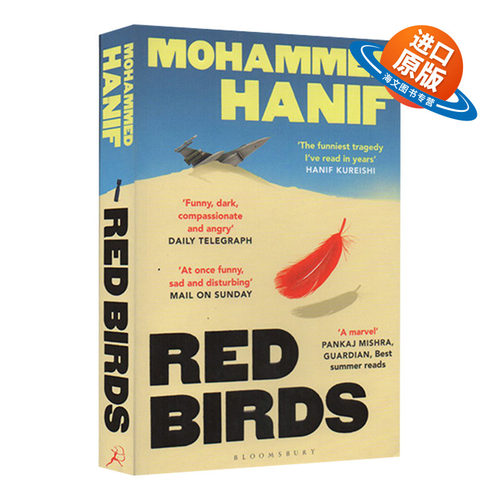 英文原版 Red Birds 红鸟 爆炸芒果作者 布克奖得主 穆罕默德哈尼夫 战争讽刺小说 Mohammed Hanif 进口英语原版书籍