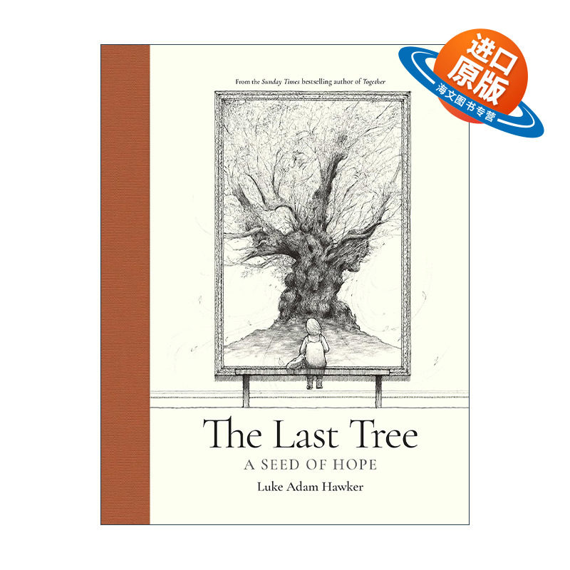 英文原版 The Last Tree 最后一棵树 希望的种子 漫画 卢克·亚当·霍克 精装 英文版 进口英语原版书籍