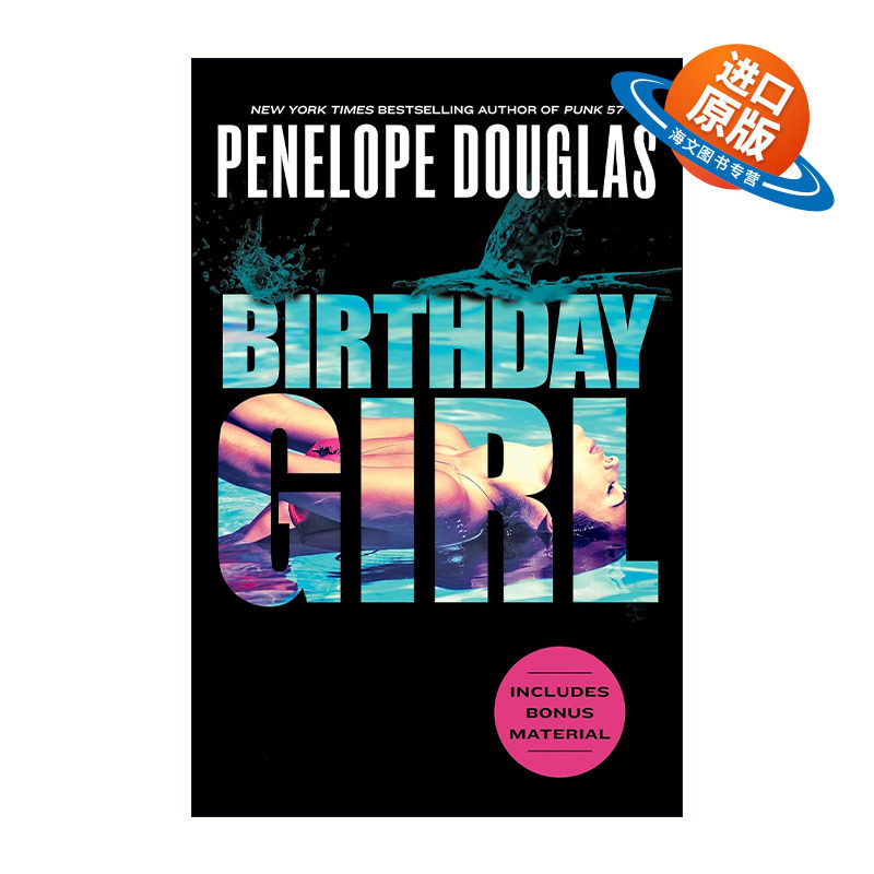英文原版 Birthday Girl 生日女孩 热门 Penelope Douglas 英文版 进口英语原版书籍