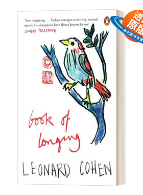 英文原版 Book of Longing 渴望之书 莱昂纳德·科恩诗集 英文版 进口英语原版书籍