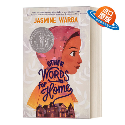 英文原版小说 Other Words for Home 家园的另一种说法 2020纽伯瑞银奖 蓝思930L 英文版 进口英语原版书籍