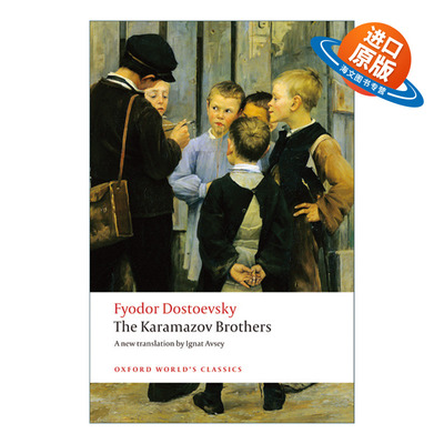 英文原版 The Karamazov Brothers 卡拉马佐夫兄弟 陀思妥耶夫斯基 牛津世界经典系列 英文版 进口英语原版书籍
