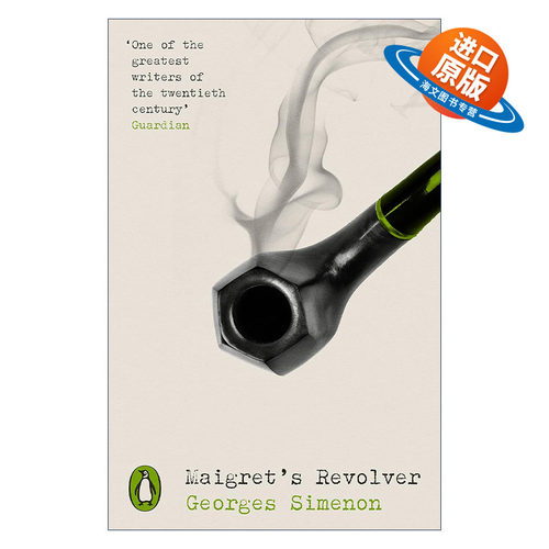 英文原版 Maigret's Revolver 梅格雷的手枪 企鹅经典犯罪小说系列 英文版 进口英语原版书籍