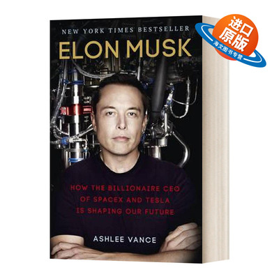 英文原版 Elon Musk Inventing the Future 冒险人生 埃隆马斯克 硅谷钢铁侠 英文版 进口英语原版书籍