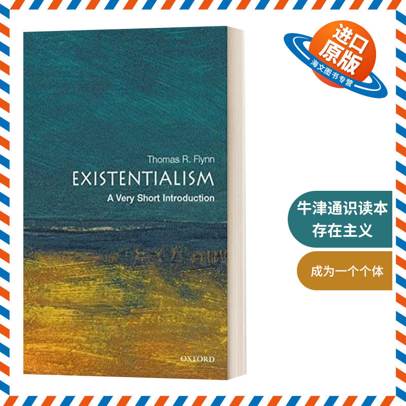 英文原版 Existentialism A Very Short Introduction 牛津通识读本 存在主义 英文版 进口英语原版书籍