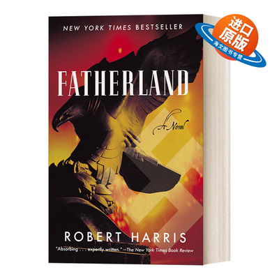 英文原版 Fatherland 祖国 豆瓣高分推荐 历史惊悚悬疑小说 纽约时报畅销书 Robert Harris 英文版 进口英语原版书籍