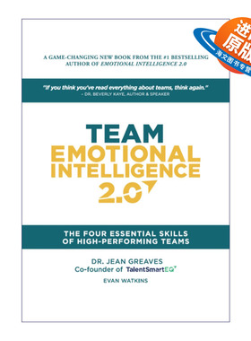 英文原版 Team Emotional Intelligence 2.0 团队情商2.0 高绩效团队的四项基本技能 领导学 Jean Greaves 精装 英文版 进口书籍