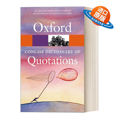 英文原版 Concise Oxford Dictionary of Quotations 牛津简明引语词典 英文版 进口英语原版书籍