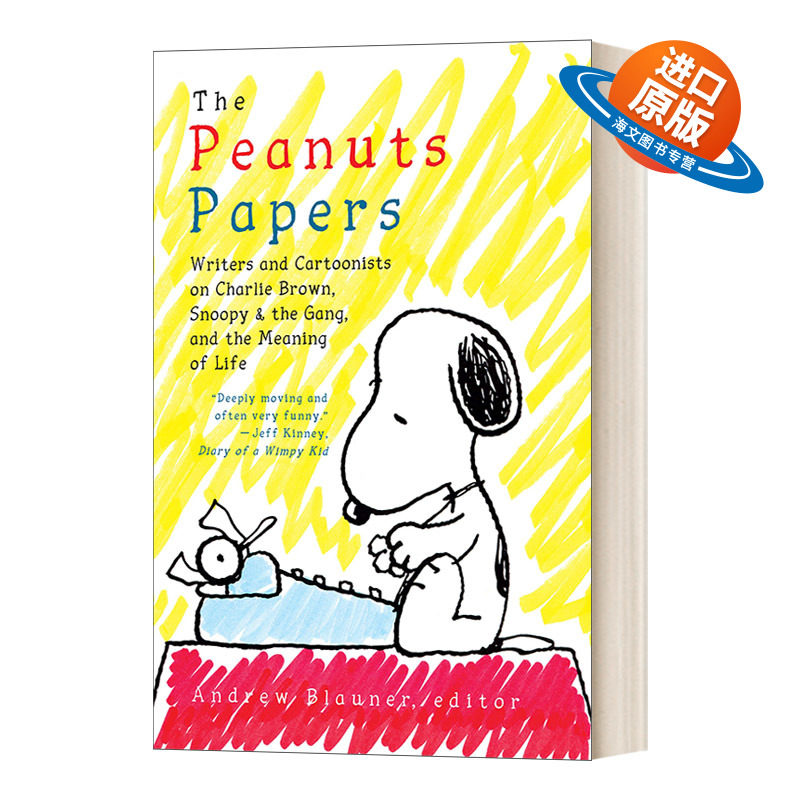 英文原版 精装 The Peanuts Papers 史努比抱抱 写給查理．布朗和他的朋友們 精装 英文版 进口英语原版书籍