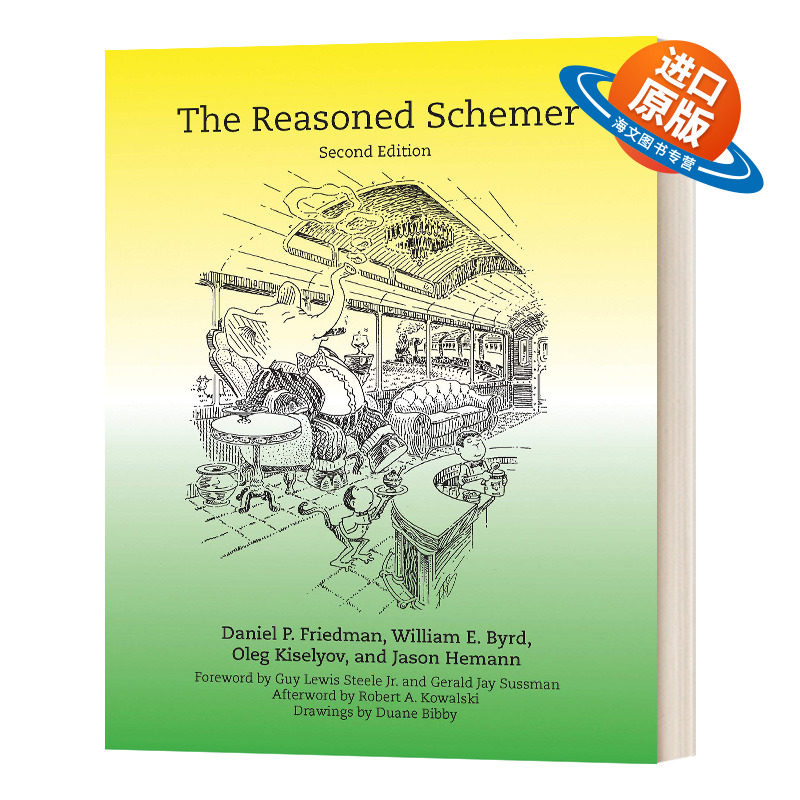 英文原版 The Reasoned Schemer 递归与函数式的奥妙2 第2版 丹尼尔·福瑞得曼 英文版 进口英语原版书籍