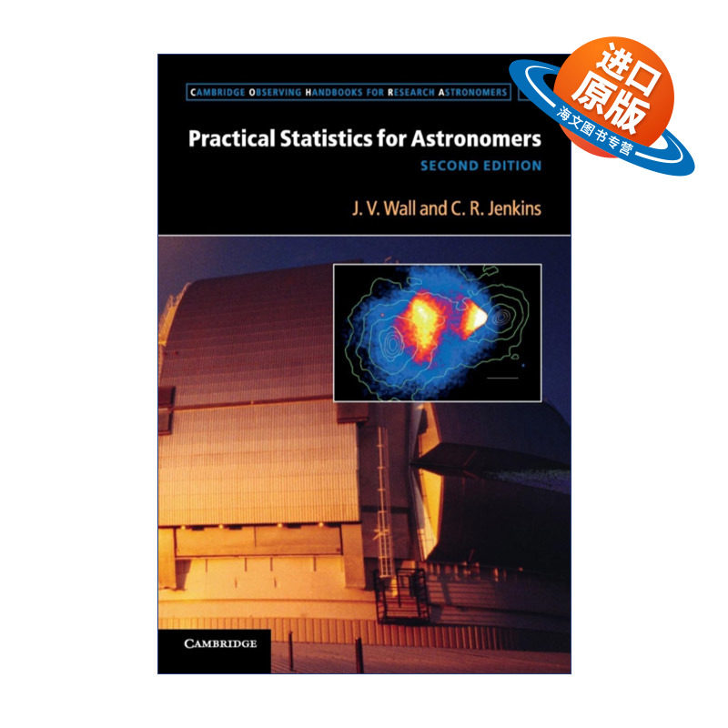 英文原版 Practical Statistics for Astronomers 天文学家的实用统计学 剑桥天文学家观测手册系列 英文版 进口英语原版书籍