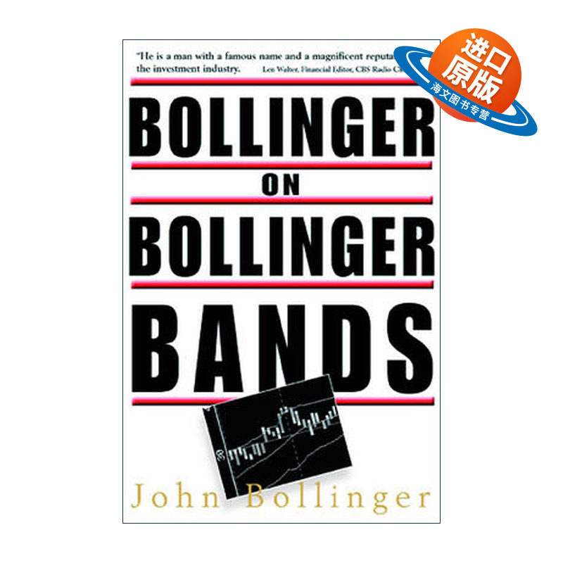 英文原版 Bollinger on Bollinger Bands 布林线 精装 约翰布林格 英文版 进口英语原版书籍