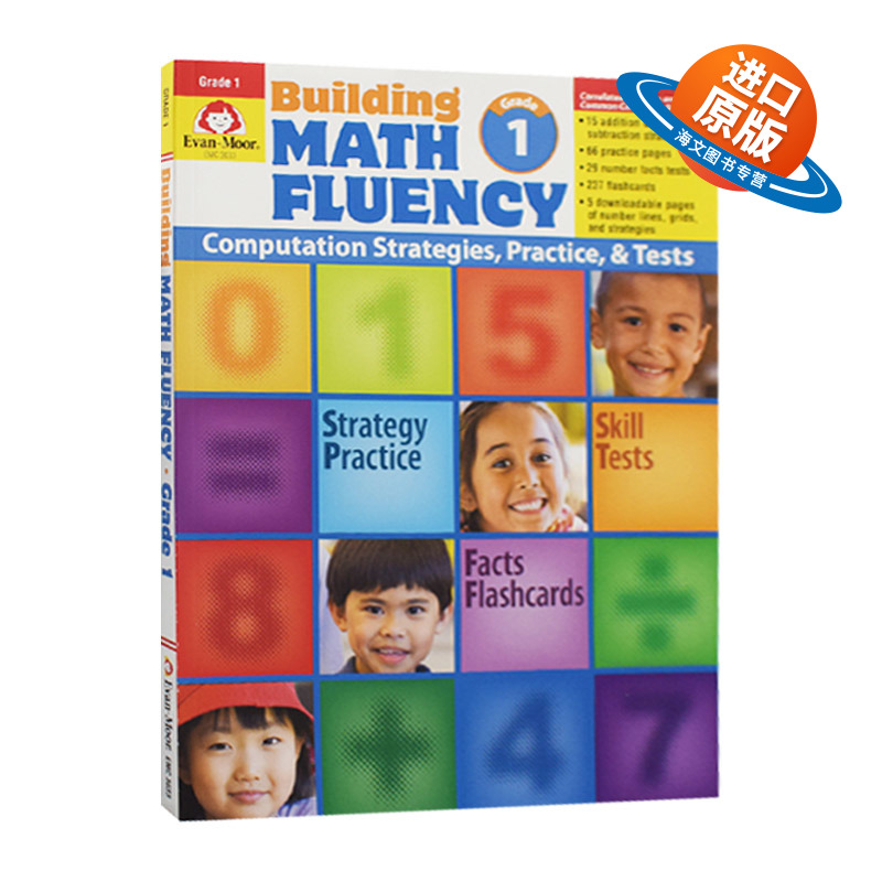 英文原版 Building Math Fluency Grade 1 成材系列 数学达人 一年级 英文版 进口英语原版书籍
