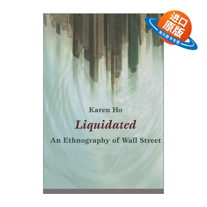 英文原版 Liquidated 清算 华尔街的日常生活 何柔宛 英文版 进口英语原版书籍