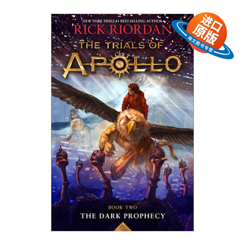 英文原版 The Trials of Apollo 2 The Dark Prophecy 阿波罗的审判2 英文版 进口英语原版书籍