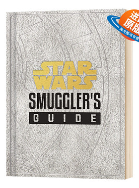 星球大战 走私者指南 英文原版 Star Wars: Smuggler's Guide 绝地之路系列 全英文版 精装 进口英语书籍