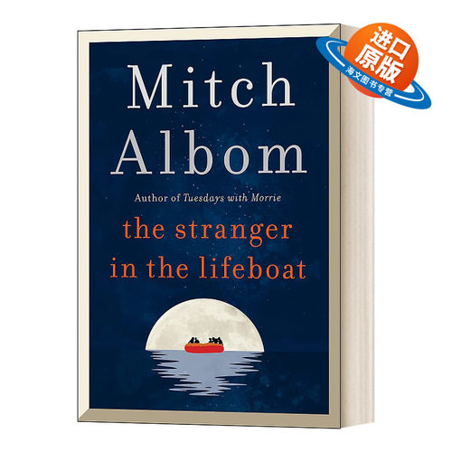 英文原版小说 The Stranger in the Lifeboat 救生艇上的陌生人 米奇阿尔博姆 Mitch Albom 英文版 进口英语原版书籍
