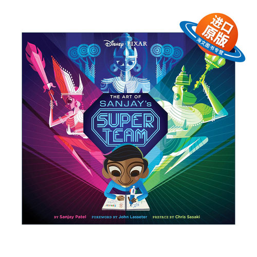 英文原版 Art of Sanjay's Super Team 桑杰的超级战队 精装设定集 奥斯卡获奖动画短片 英文版 进口英语原版书籍