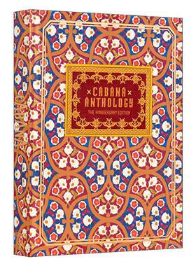 英文原版 Cabana Anthology the Anniversary Edition 杂志创刊10周年纪念版精装 室内设计装饰 英文版 进口英语原版书籍