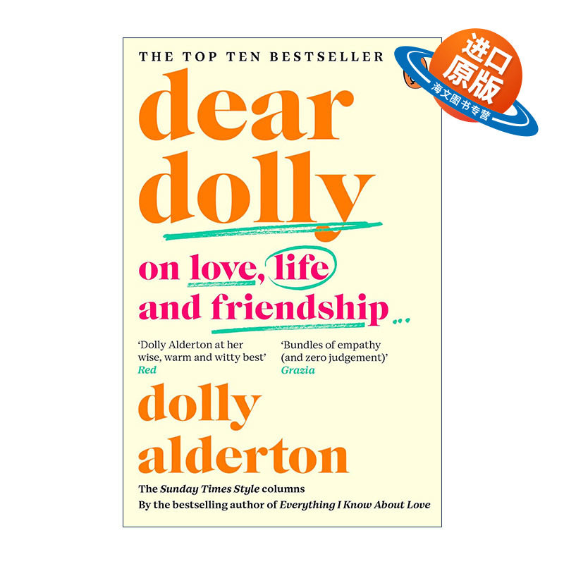 英文原版 Dear Dolly 亲爱的多莉 我所知道的关于爱的每件事作者 多莉·奥尔德顿 英文版 进口英语原版书籍
