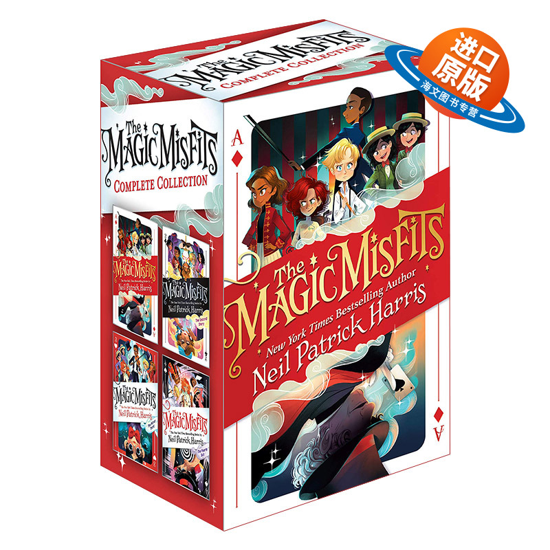 英文原版 The Magic Misfits Complete Collection 魔法边缘少年 4册盒装 战胜逆境的友谊魔法冒险故事书 英文版 进口英语书籍