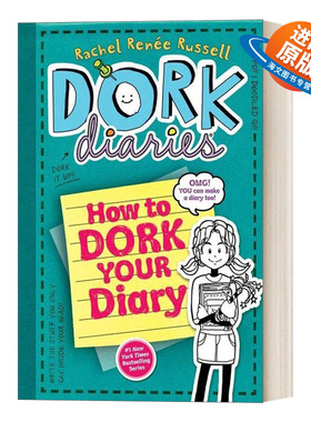 英文原版 Dork Diaries 3 1/2 How to Dork Your Diary 怪诞少女日记3 1/2 精装 英文版 进口英语原版书籍