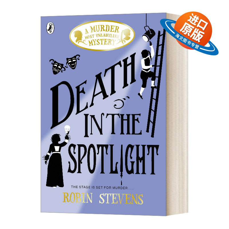 英文原版 Death In the Spotlight 最不淑女的谋杀7 聚光灯下的死亡 英文版 进口英语原版书籍