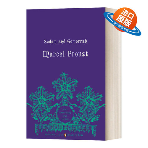 英文原版小说 Sodom and Gomorrah 追忆似水年华4 企鹅经典豪华毛边版 英文版 进口英语原版书籍