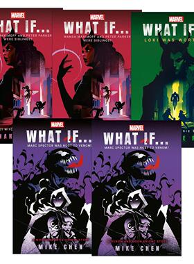 英文原版 Marvel What If . . .  漫威如果系列5册 英文版 进口英语原版书籍