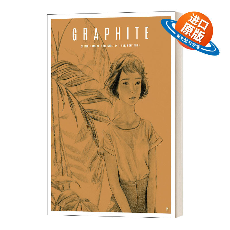 英文原版 Graphite 9 素描画法百科全书 英文版 进口英语原版书籍