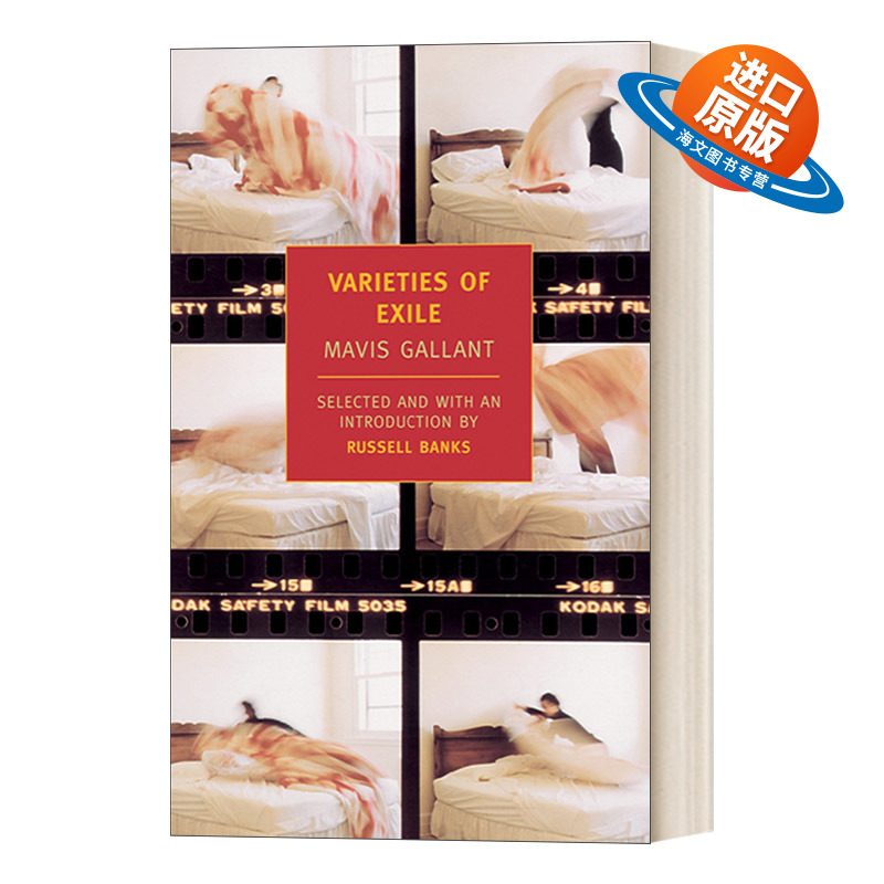 英文原版小说 Varieties of Exile 流放的品种 Mavis Gallant 英文版 New York Review Books Classics 进口英语原版书籍