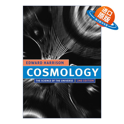 英文原版 Cosmology 宇宙学 宇宙之科学 Edward Harrison 英文版 进口英语原版书籍