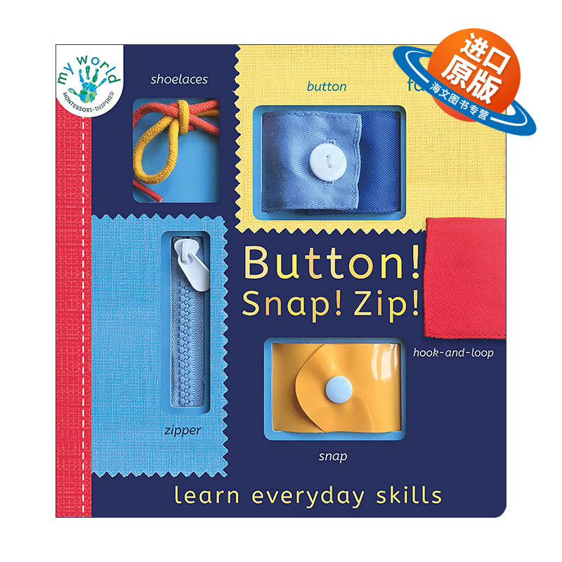 英文原版 Button Snap Zip Learn everyday skills My World 按钮 啪 嘘 学习日常技能 儿童绘本 纸板书 Thomas Elliott 英文版